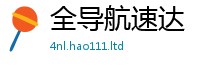 2025年天天免费资料从2025年新奥正版免费_五点来料